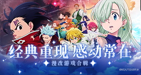 时代峰峻否认穆祉丞恋情